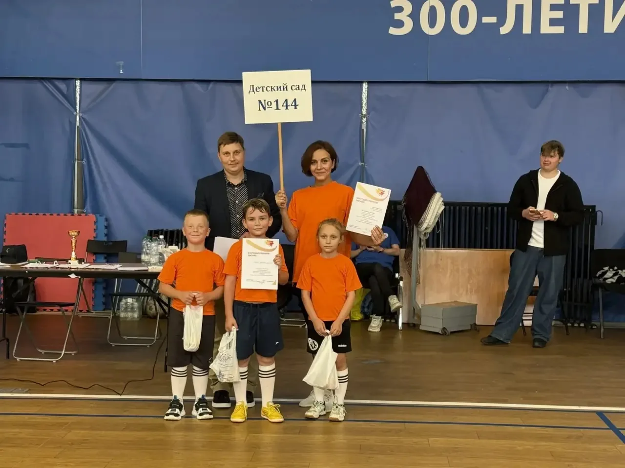 🏆 С новым учебным годом и спортивным сезоном! 🎉