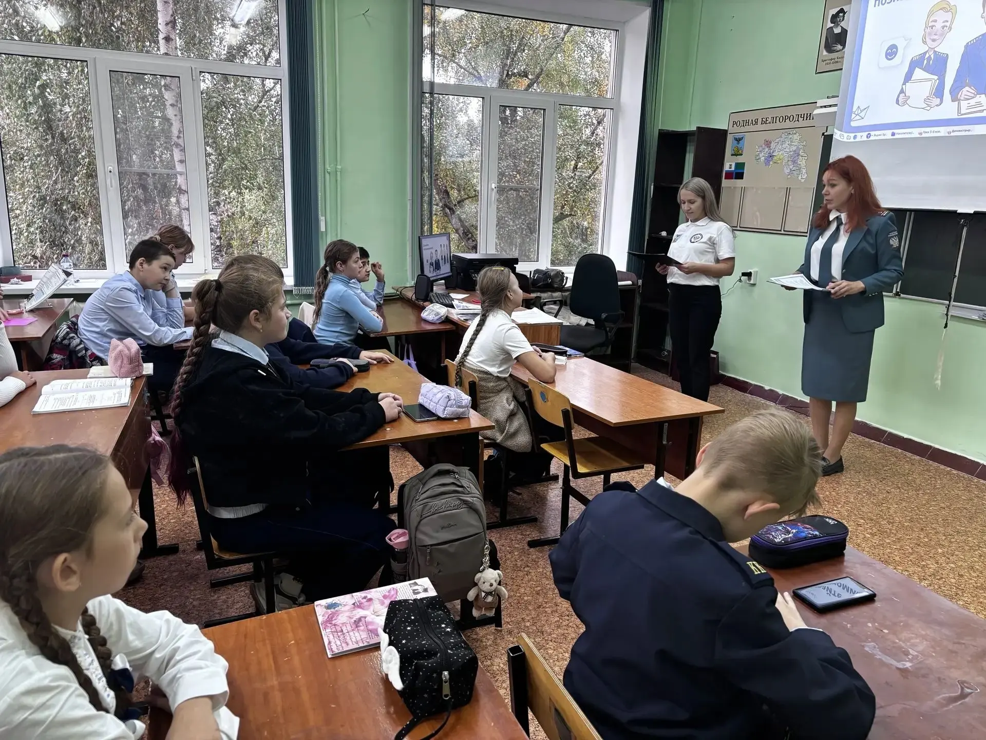 Сотрудники УФНС России по Белгородской области - Соловьева Ольга Валерьевна и Кометиани...