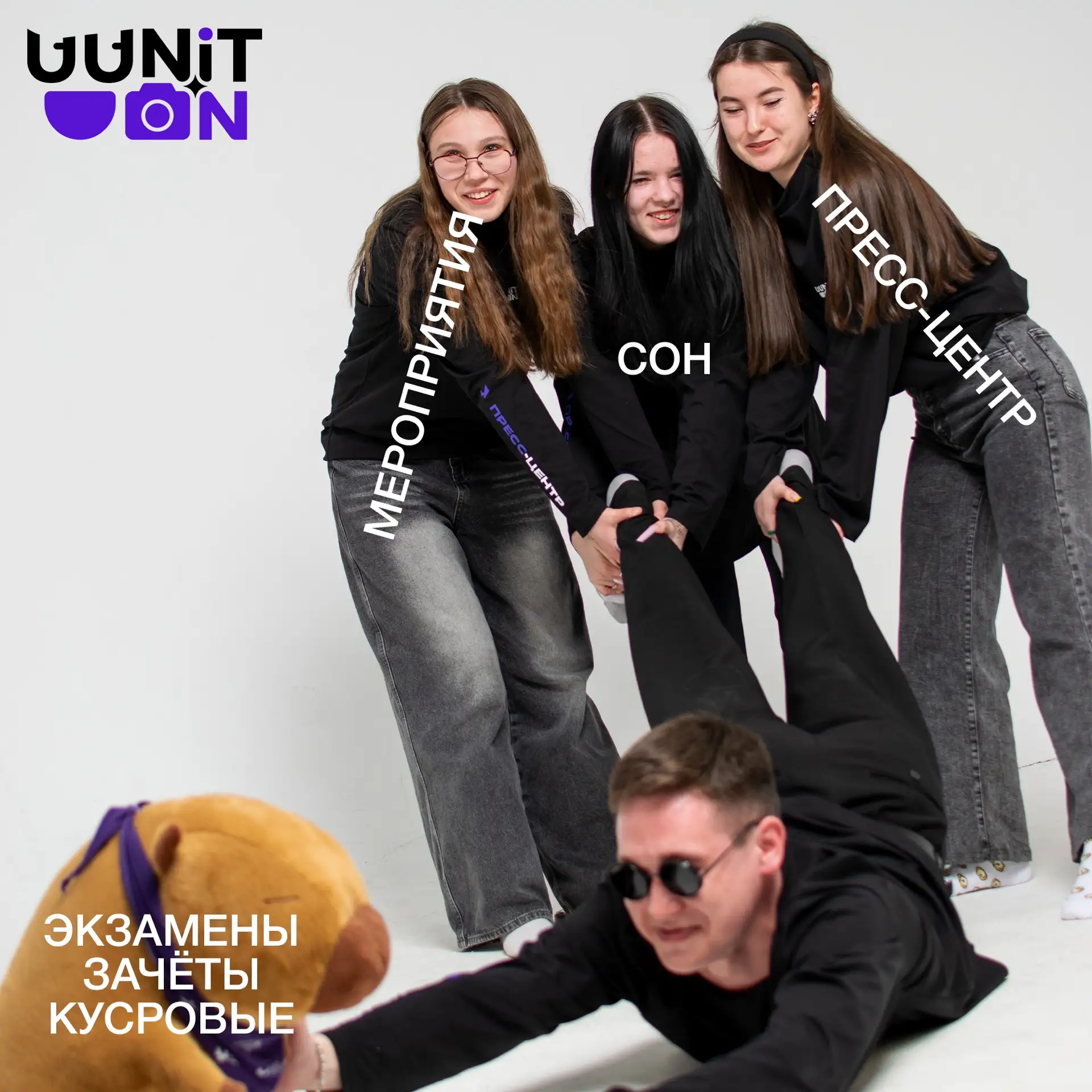Нашли ошибку?🧐