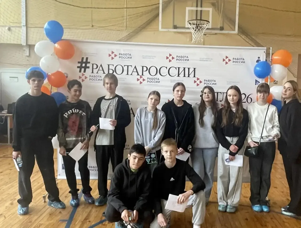 📆 Ученики 8А класса посетили масштабное открытие ежегодной программы временного трудоу...