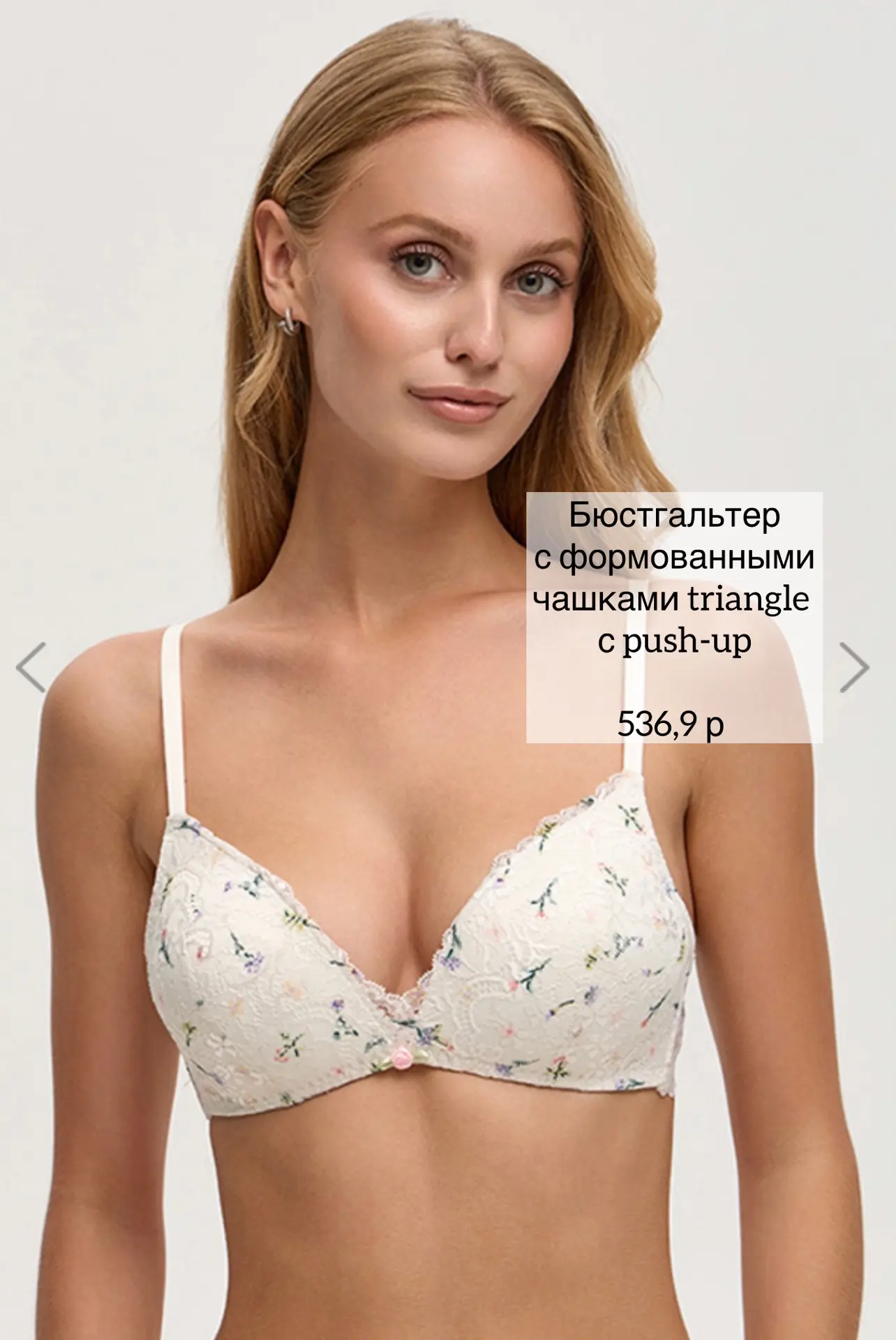 🔥Осторожно ГОРЯЧО! 🔥