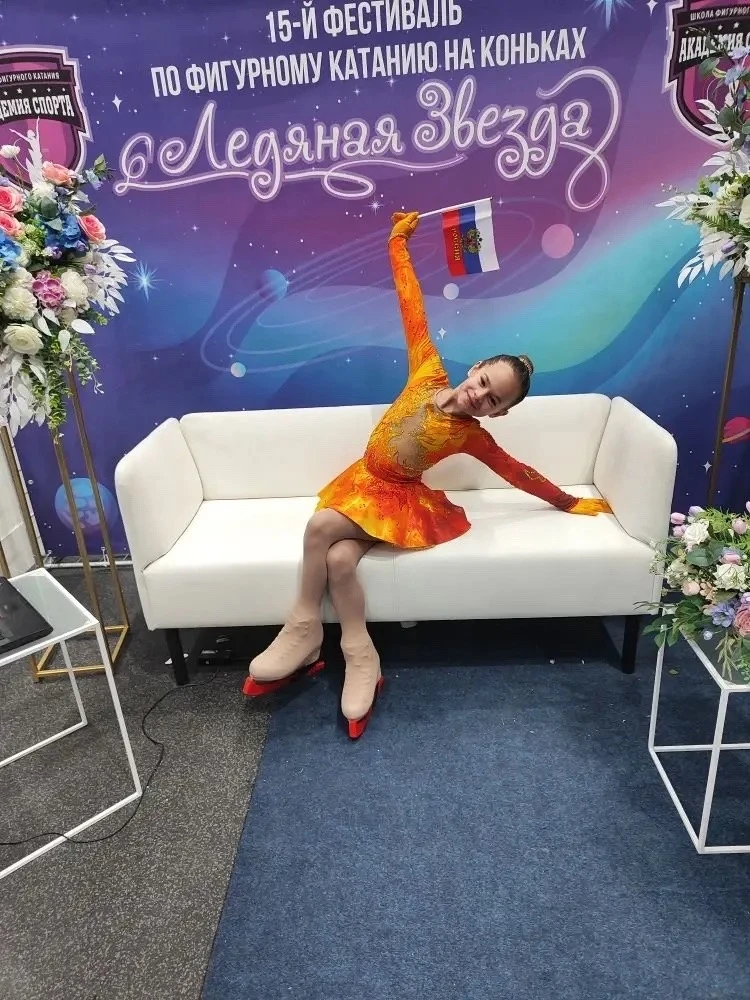 ГОРДИМСЯ НАШИМИ СПОРТСМЕНАМИ!!! В Ледовом дворце «Арена Мытищи» (Московская область) прошел 15-ый от