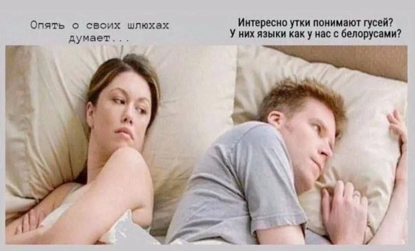 Подписаться