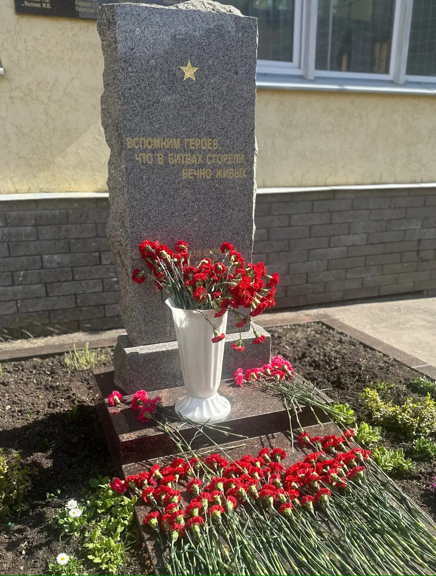 ДЕНЬ ПОБЕДЫ🕊️ От всей души поздравляем вас с Днём Великой Победы!  Низкий поклон героям, подарившим 