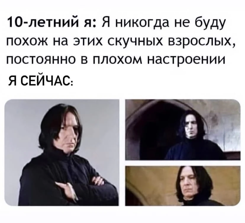мемы / приколы / юмор / смешно