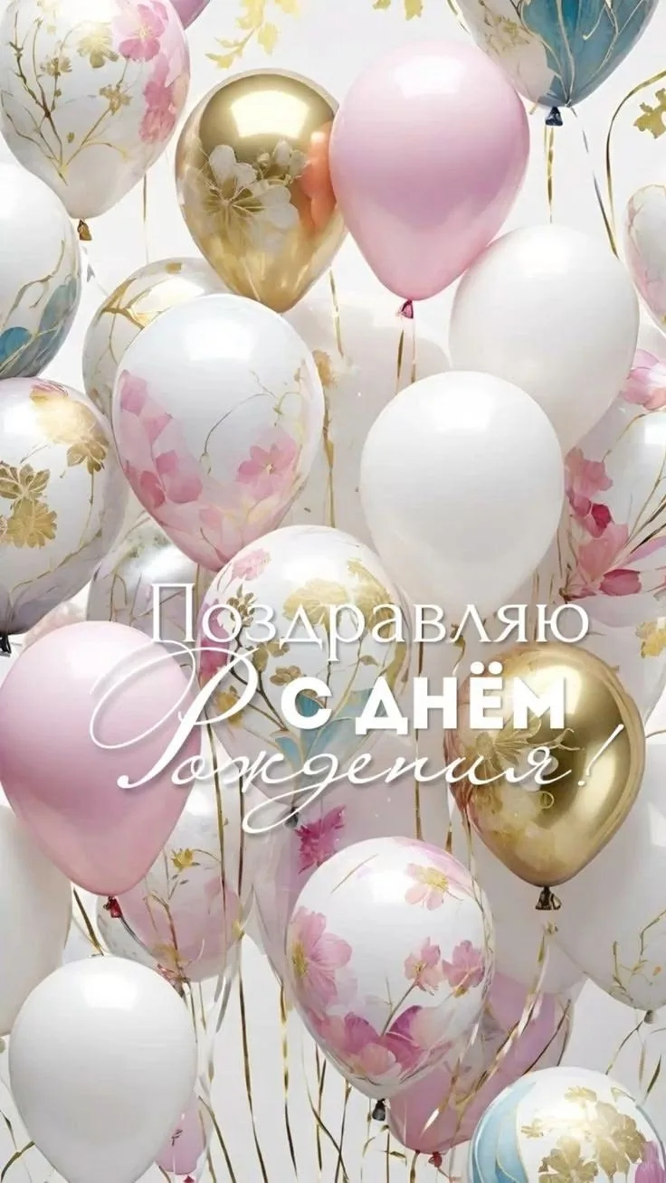 МОИ ОТКРЫТКИ 💌
ПОДПИСАТЬСЯ