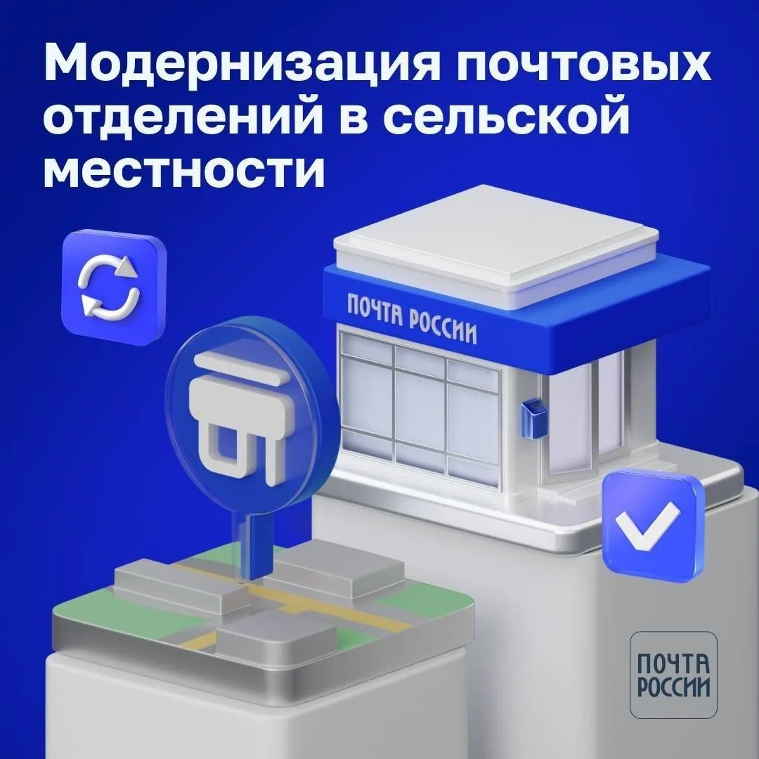 🏠 Комфортный сервис у бабушки в деревне