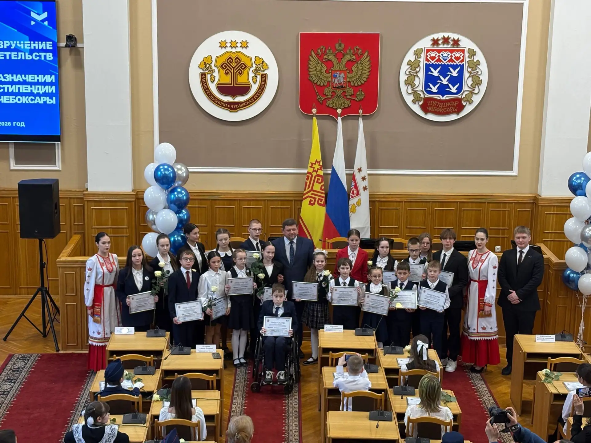 💫23 января 2026 года состоялась торжественная церемония награждения стипендиатов главы администрации