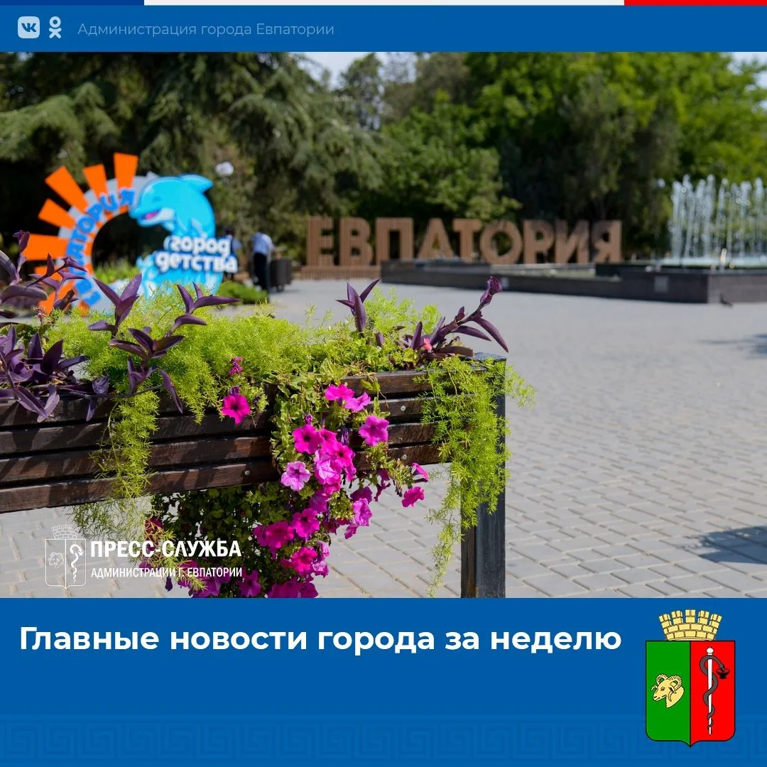 Рассказываем главные новости прошедшей недели
 
▶️ Антон Новиков провел прием граждан по личным вопр