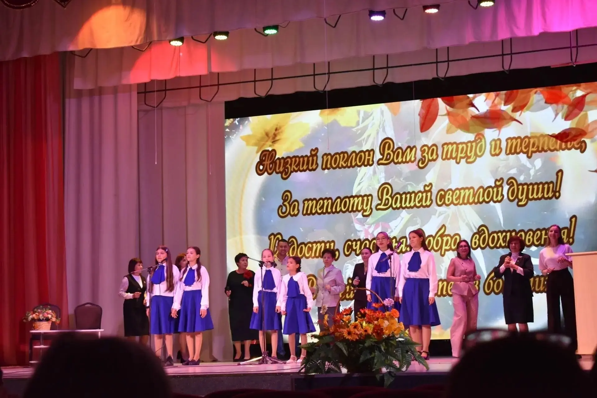 🎉 «От первой улыбки — до первых знаний»: праздник, который объединил сердца