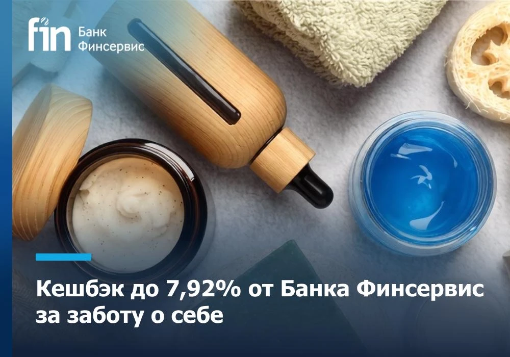 Идеальный уход и правильные привычки - ключ к уверенности в себе.