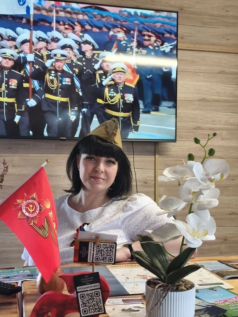 Визит центр всегда ждёт вас по адресу :ул.Комсомольская 20/1