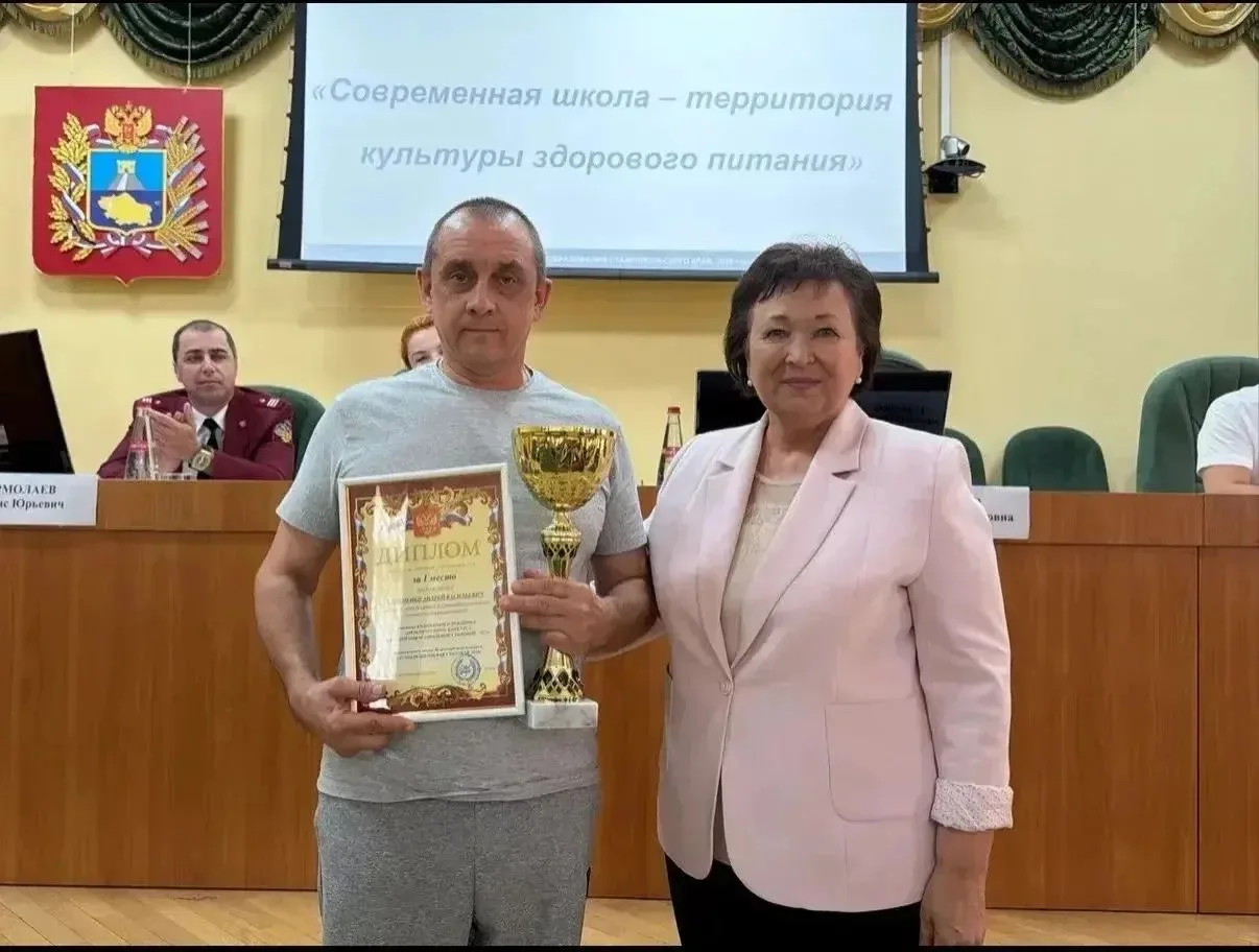Ученики школы № 14 села Курсавка будут питаться у лучшего шеф-повара края! Наш любимый ...