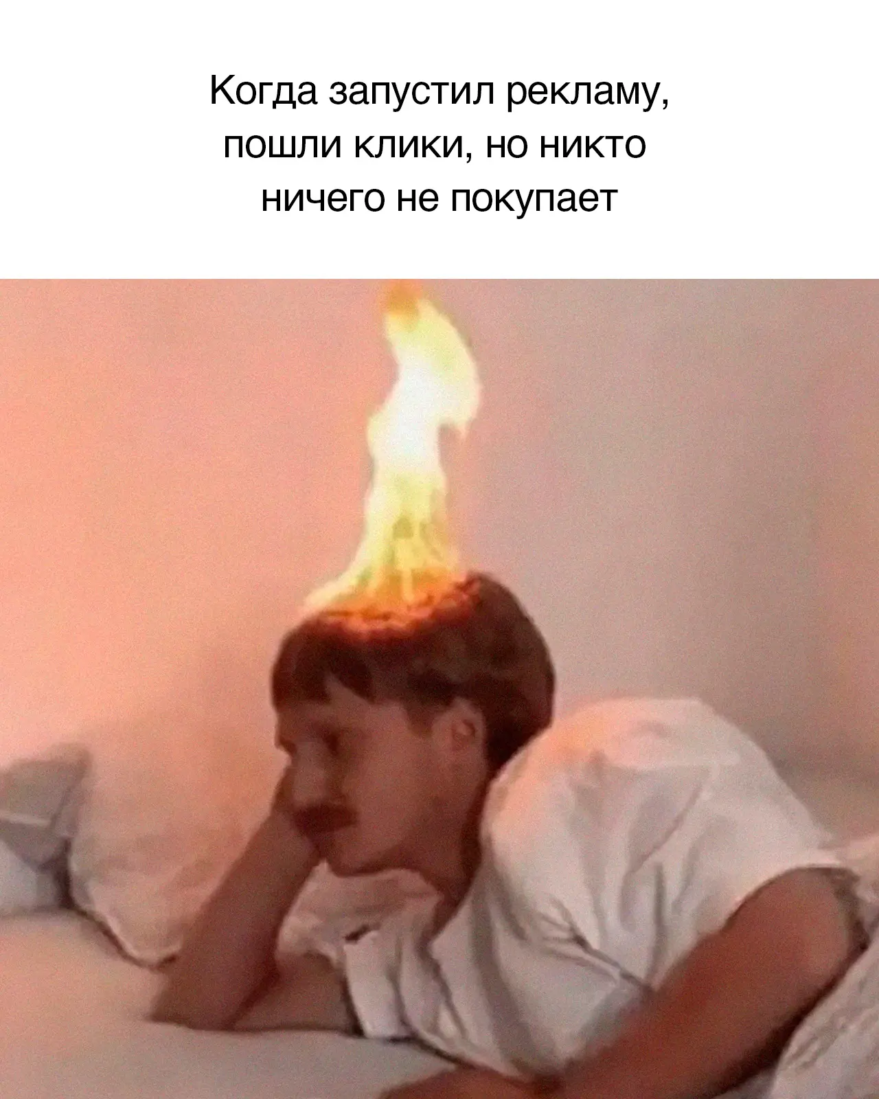 Приходится анализировать, выяснять и ставить новые гипотезы для тестов