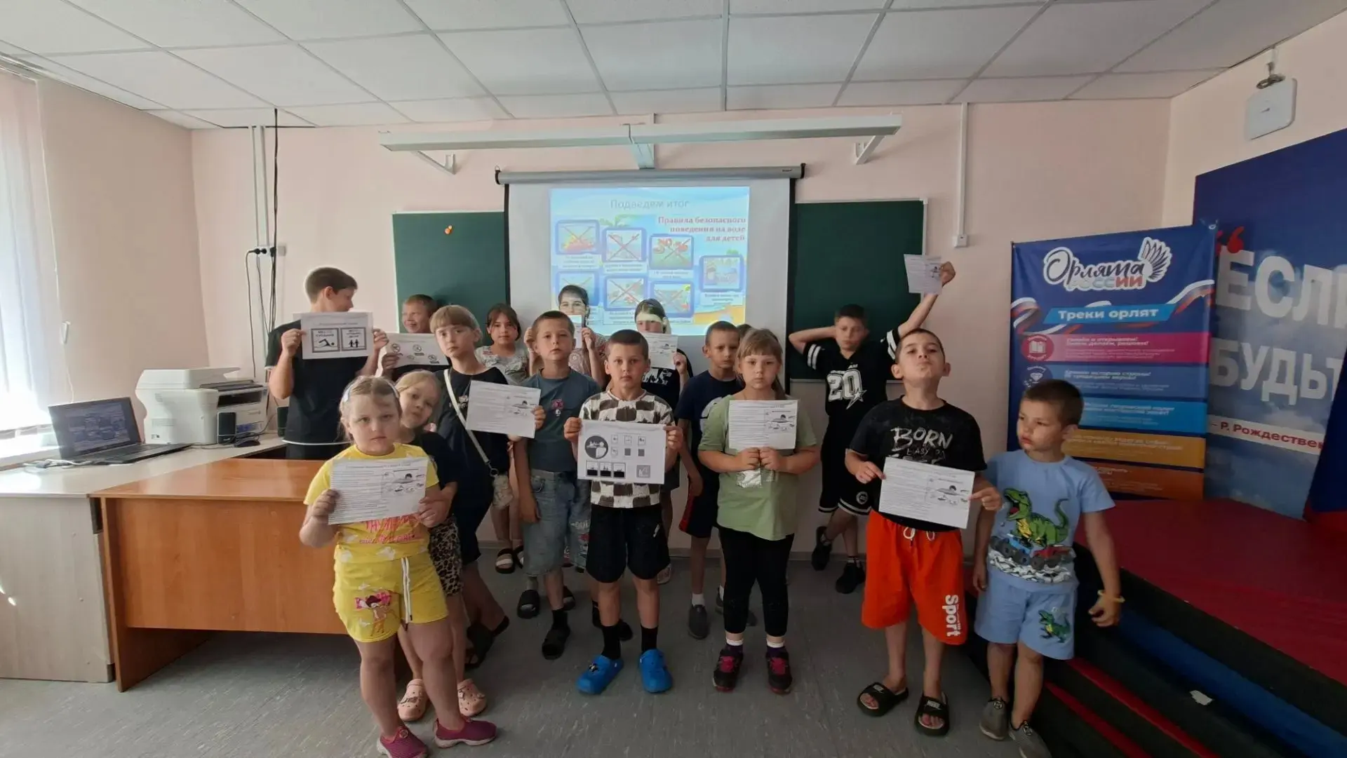 ☀️💦 18 июня  в нашем лагере дневного пребывания был просто невероятный день — «День оздоровления по
