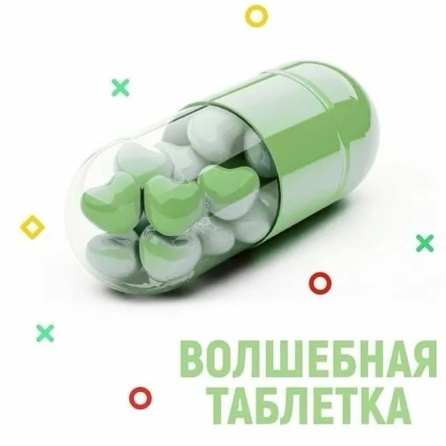 🧐 Что такое БАД – польза или вред? Разбираем на примере спирулины