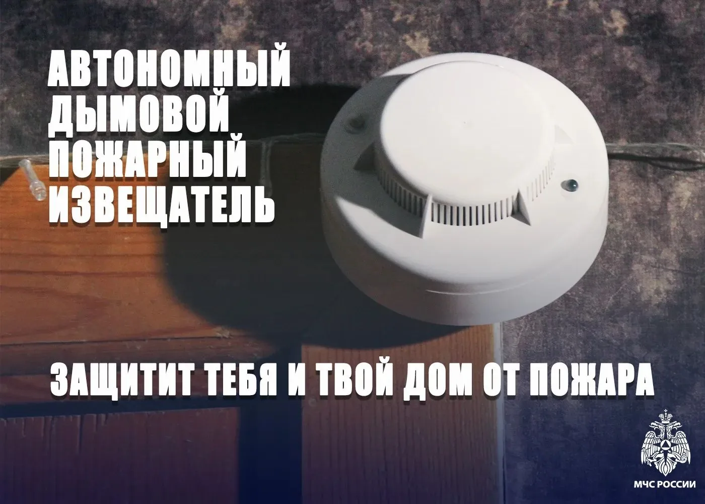 Где установить и как обслуживать: все что нужно знать об АДПИ
