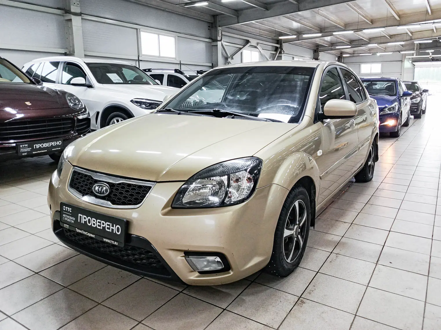Текущая цена:  312 500 ₽