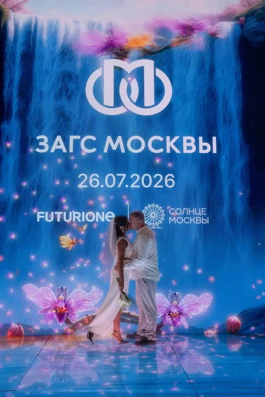 Эмоции на высоте: первые отзывы молодожёнов с «Солнца Москвы» 

Делимся с вами искренним восторгом п