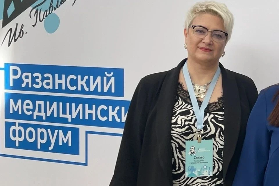 ЗАММИНИСТРА ЗДРАВООХРАНЕНИЯ ВЗЯЛИ ПОД СТРАЖУ

И, внимание, она курировала весь экономический блок, в