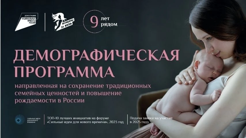 🗣️Уважаемые граждане!