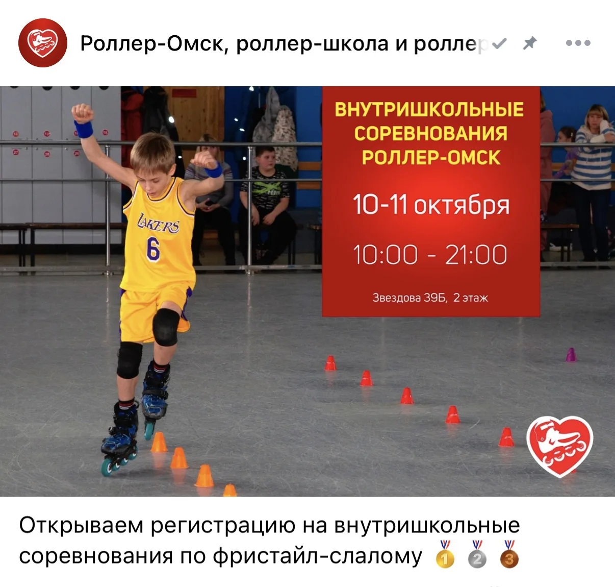 Узнаете парня на рекламе? 😏
