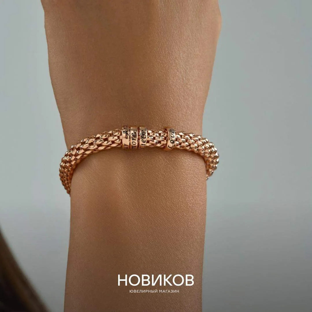 Украшение, которое не останется незамеченным ✨