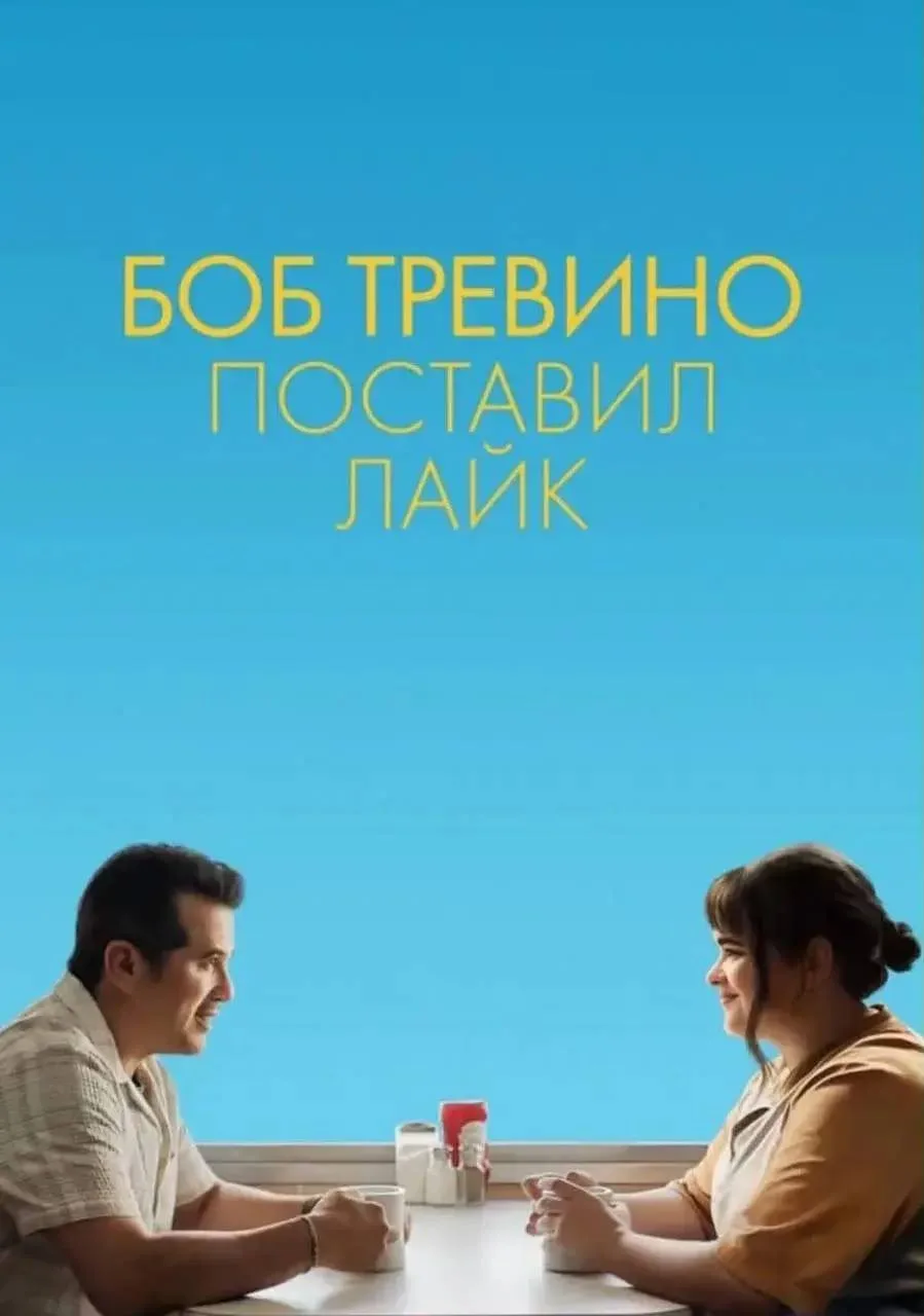Знаешь, какой главный челлендж этого лета?