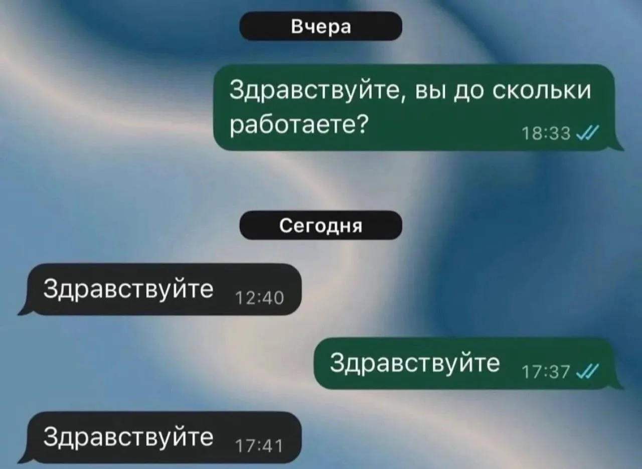 Открываем рабочую неделю после праздников, успели отдохнуть?
 
Следующие длинные выходные теперь нас