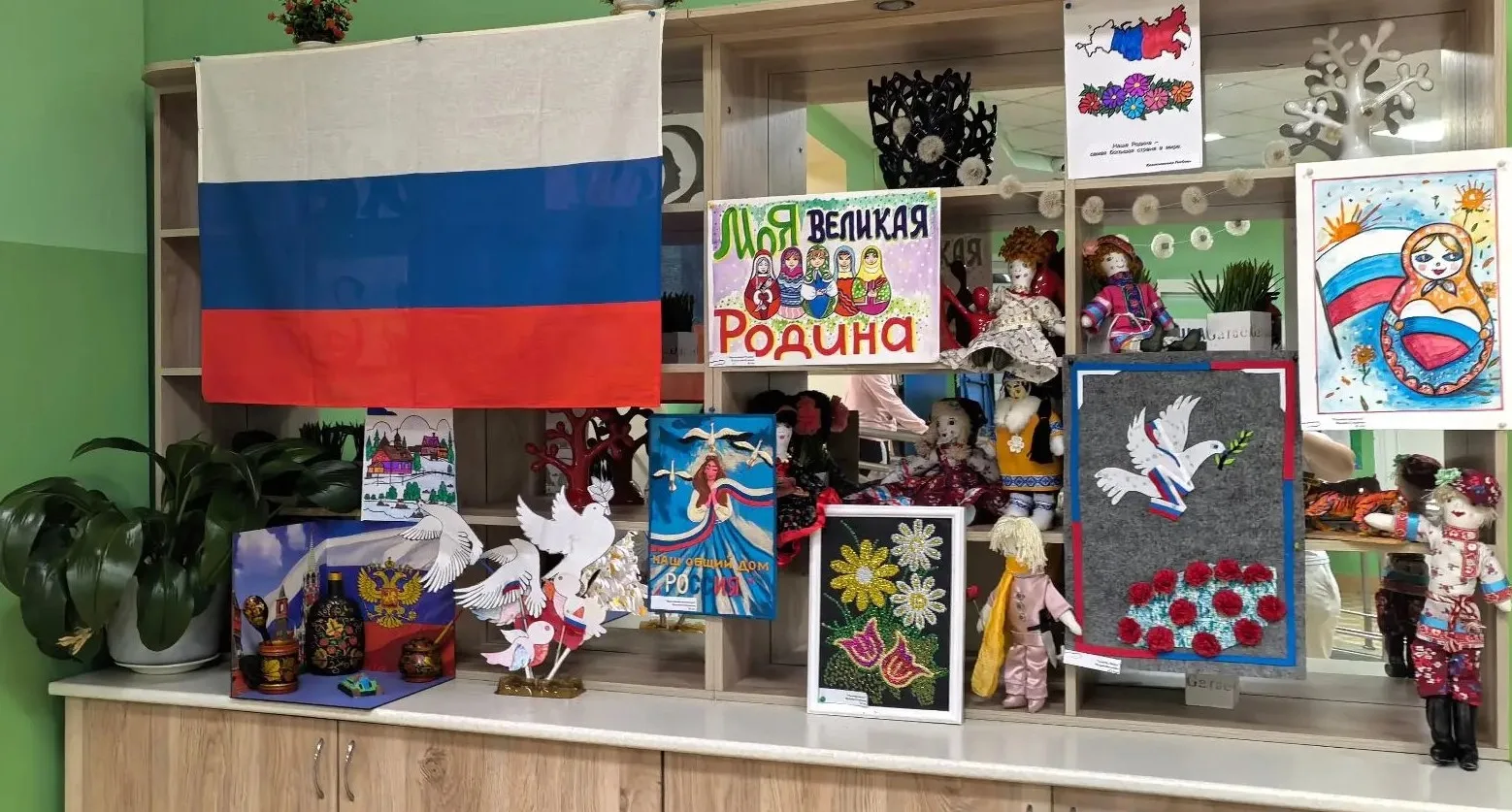 Три цвета большой страны🇸🇮