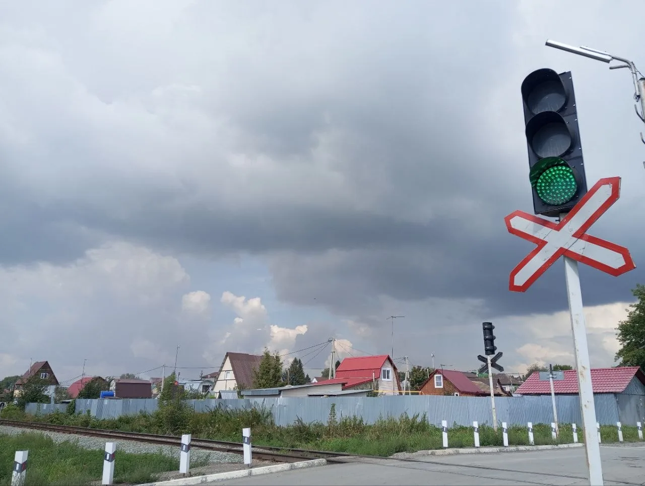 🌧️ Тучки начинают собираться