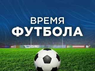 🏟️ 11 июля в 11:00 на нашем городском стадионе состоится долгожданное спортивное событ...