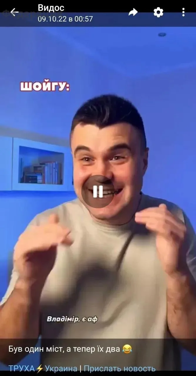‼Листая старую тетрадь...