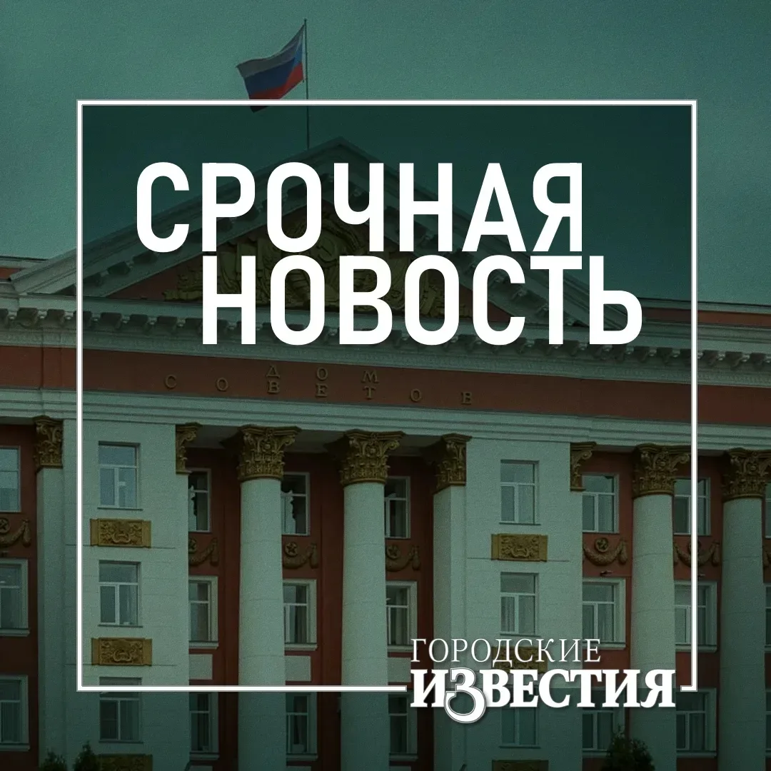 74 украинских беспилотника перехвачены и уничтожены над территориями Белгородской, Брянской, Калужск