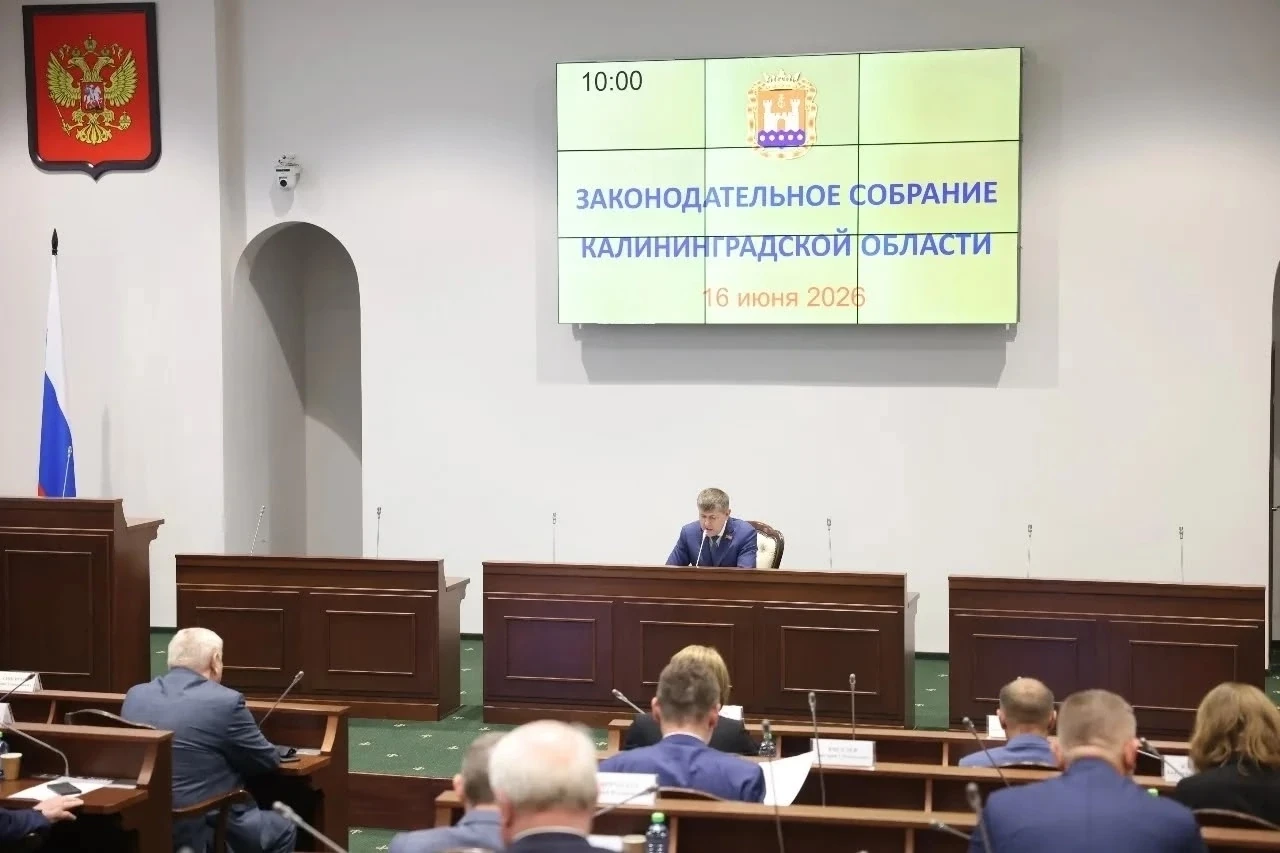 Важные решения ❗ 

Вчера на заседании Законодательного Собрания депутаты приняли важные решения по д