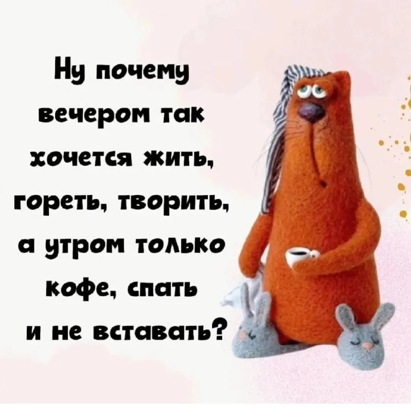 Секреты гармонии — Подписывайся