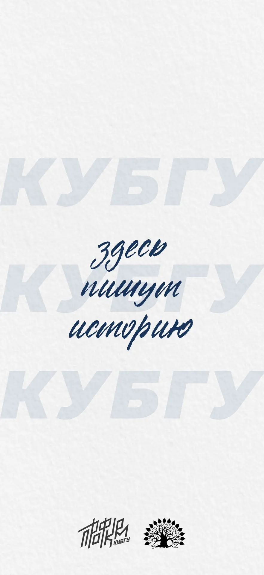 🔥 Твой ежедневный источник вдохновения