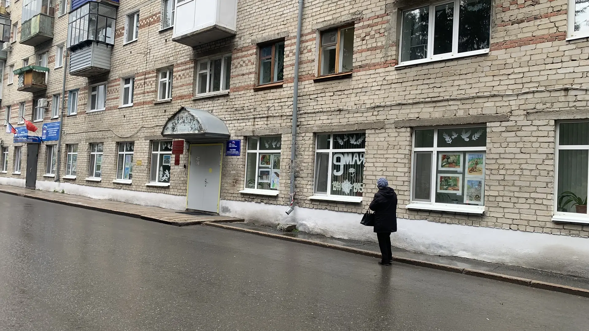 ⭐️ В преддверии великого праздника — 9 Мая — в нашей школе организована выставка детски...