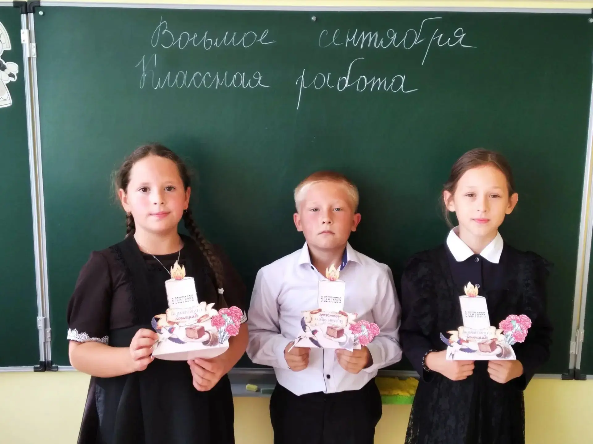 🕯 День начала блокады Ленинграда 🕯