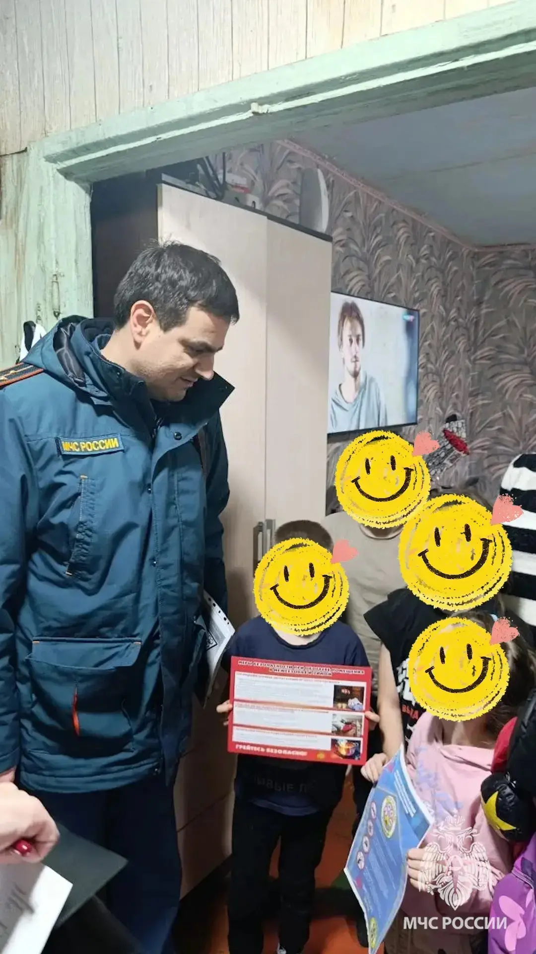 Пожарная безопасность многодетных семей – на особом контроле у стахановских спасателей  В профилакти