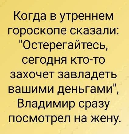 Ежик