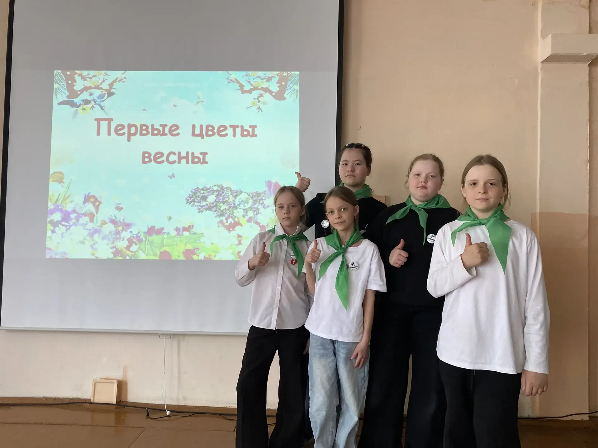 Весенняя палитра и первые тайны природы 🌿✨ Какими же яркими становятся краски природы ...