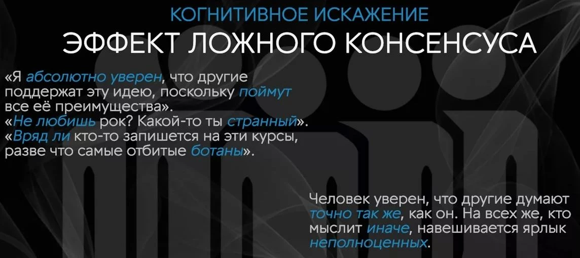 Ваш мозг уверен, что вы нормальный. А нейротест показывает, какой вы на самом деле.