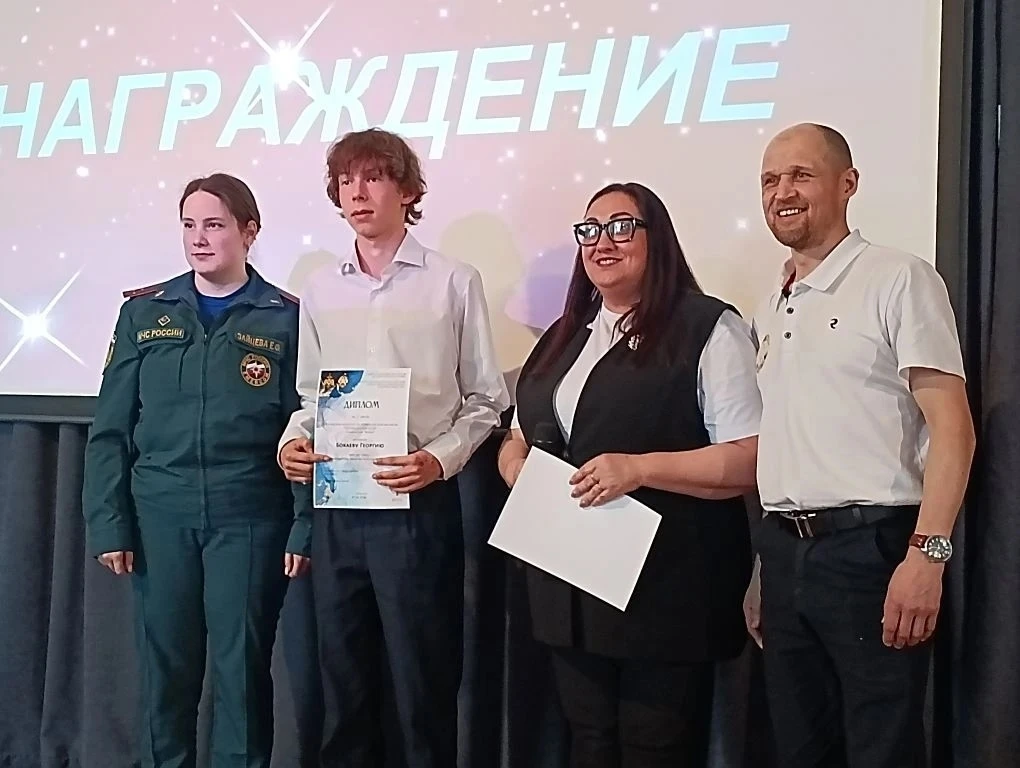 🔥ОГНЕННЫЙ ТАЛАНТ🔥 В ДЮЦ Сарапул | Детско-юношеский центр прошел городской конкурс по пожарной безопа