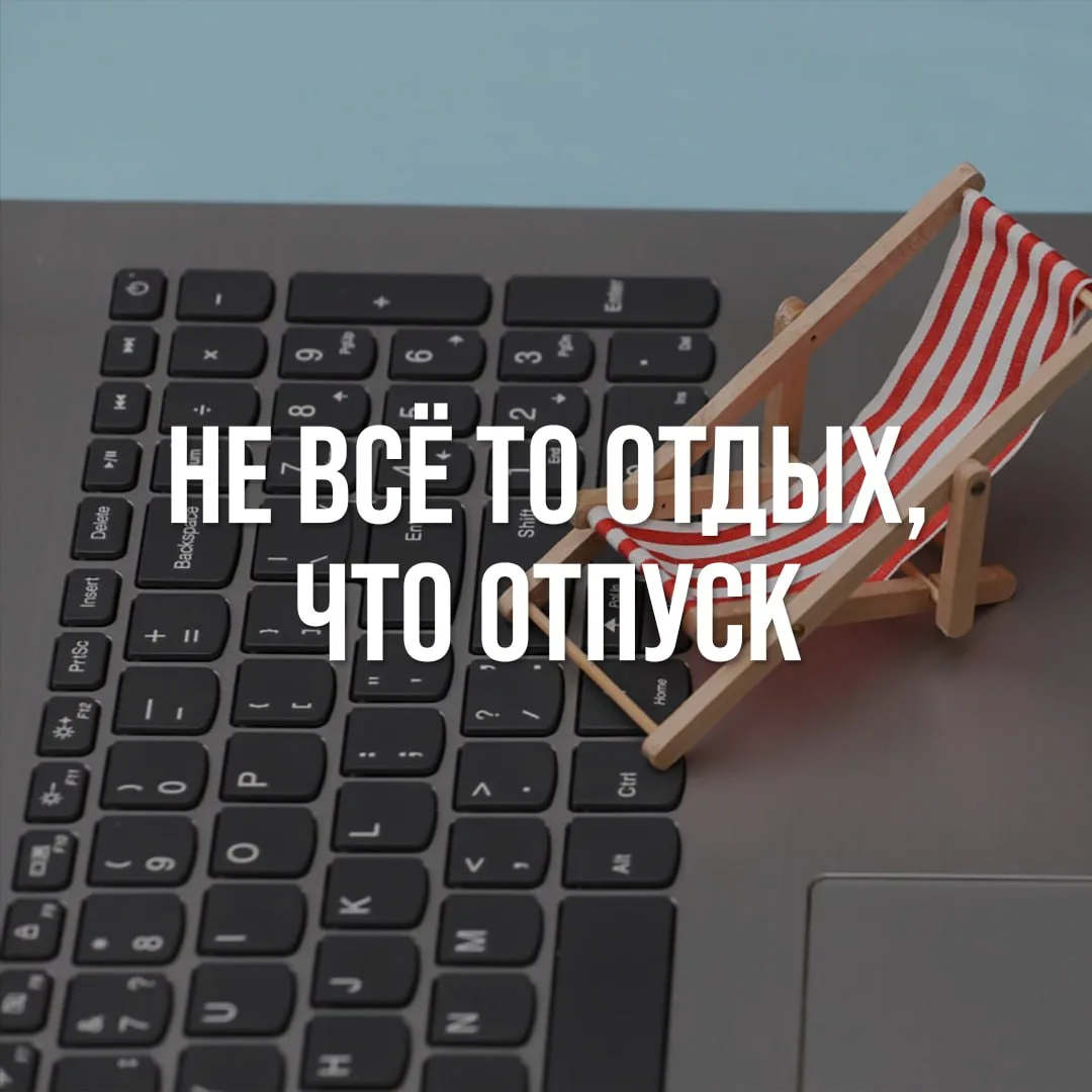 120 минут в неделю. Ровно столько, по данным исследований, нужно провести на природе, ч...