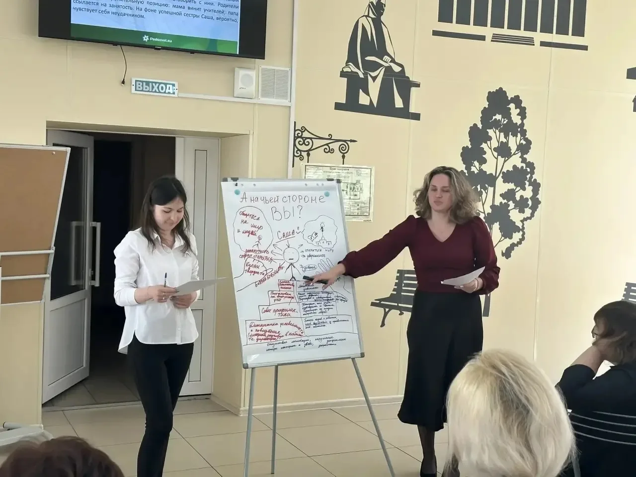 Вчера в школе говорили о главном: как превратить «надо» в «хочу учиться»? 🔥  В нашей школе прошел не