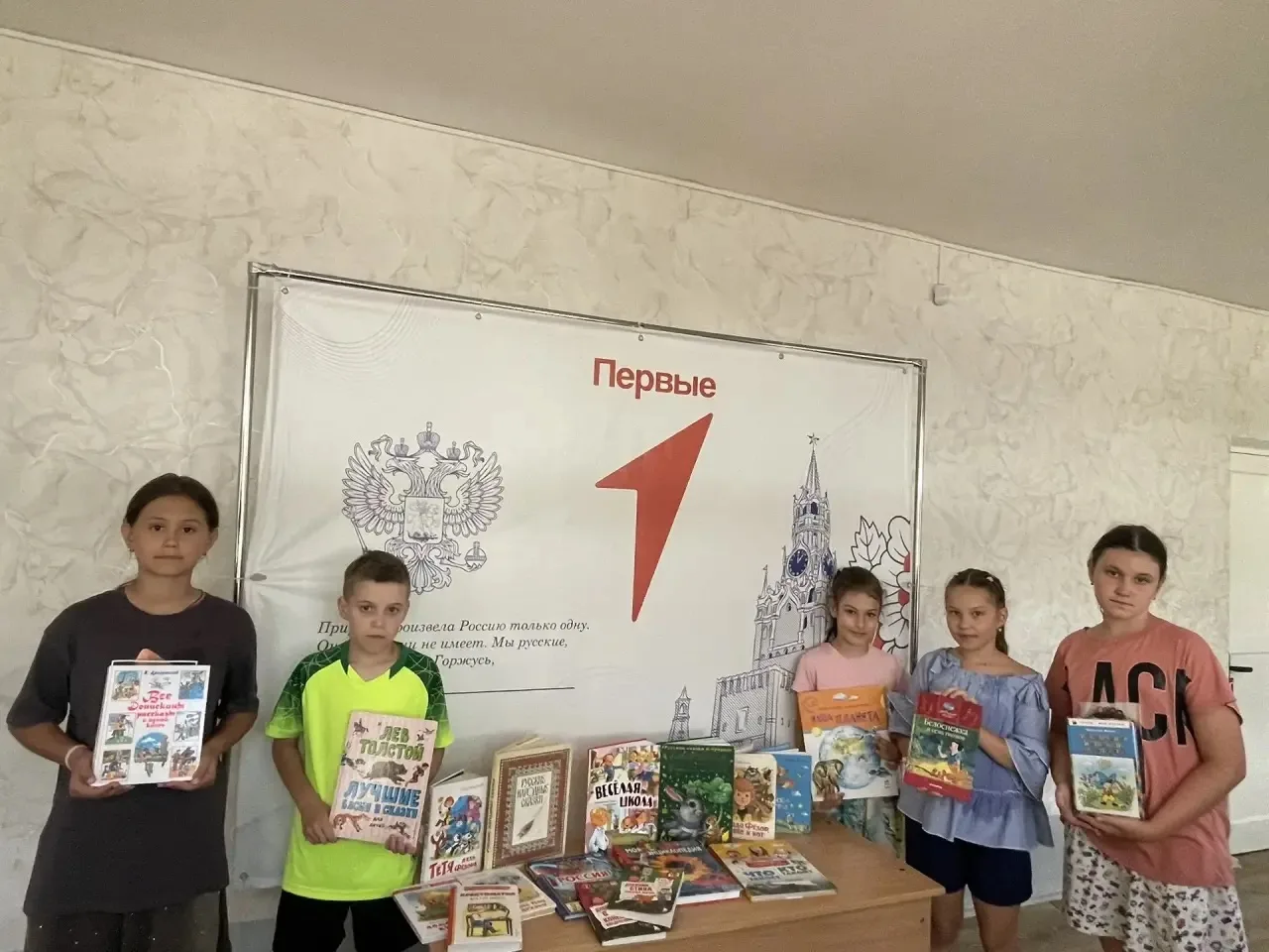 ✅Сегодня  в пришкольном лагере «Непоседы» смена «Будь  Первым» прошел день под девизом «Расскажи о г