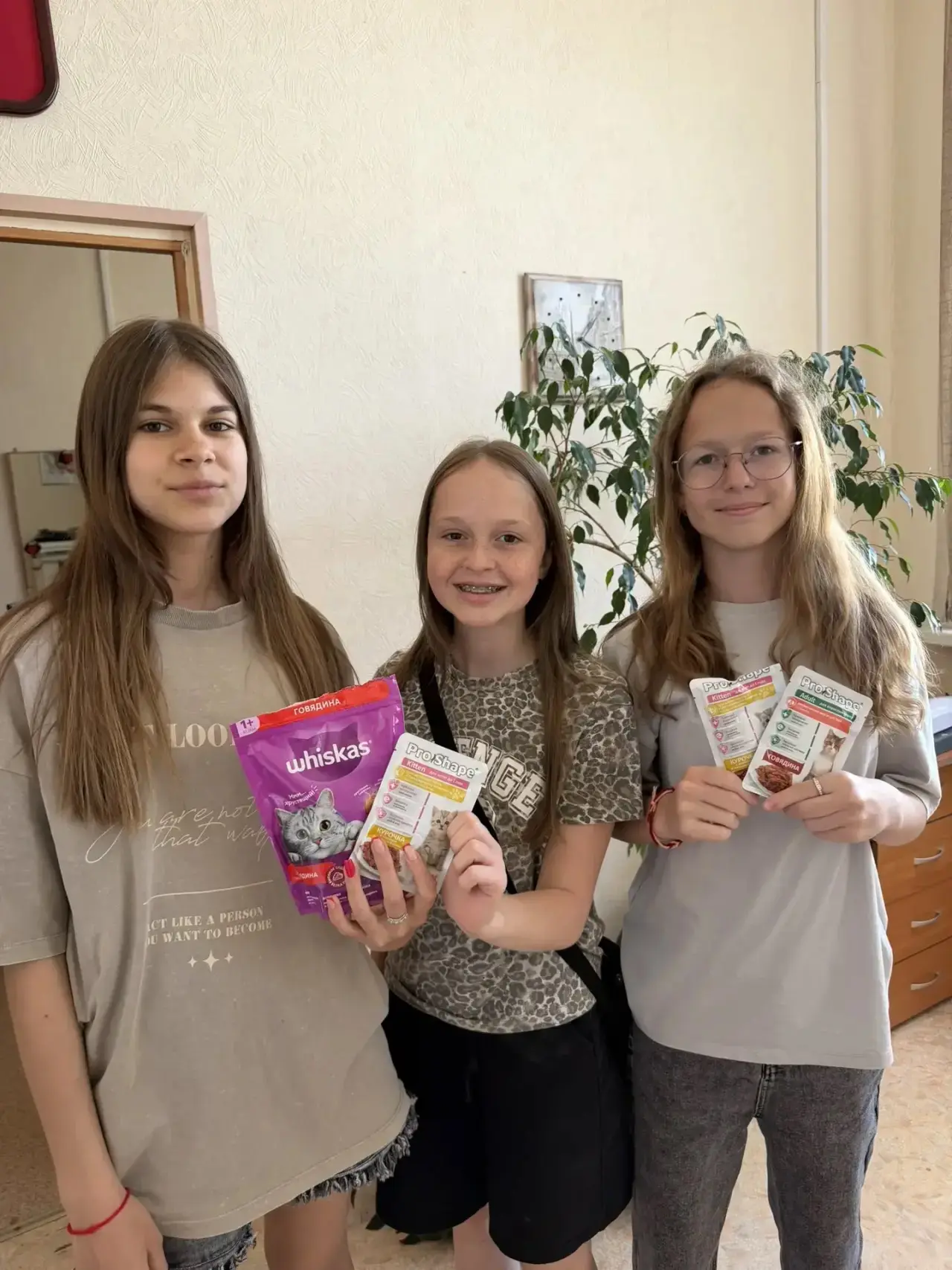 ✨Создать настроение всей школе с самого утра? -да!

🍀Посадить растения на клумбы в выходной день? -