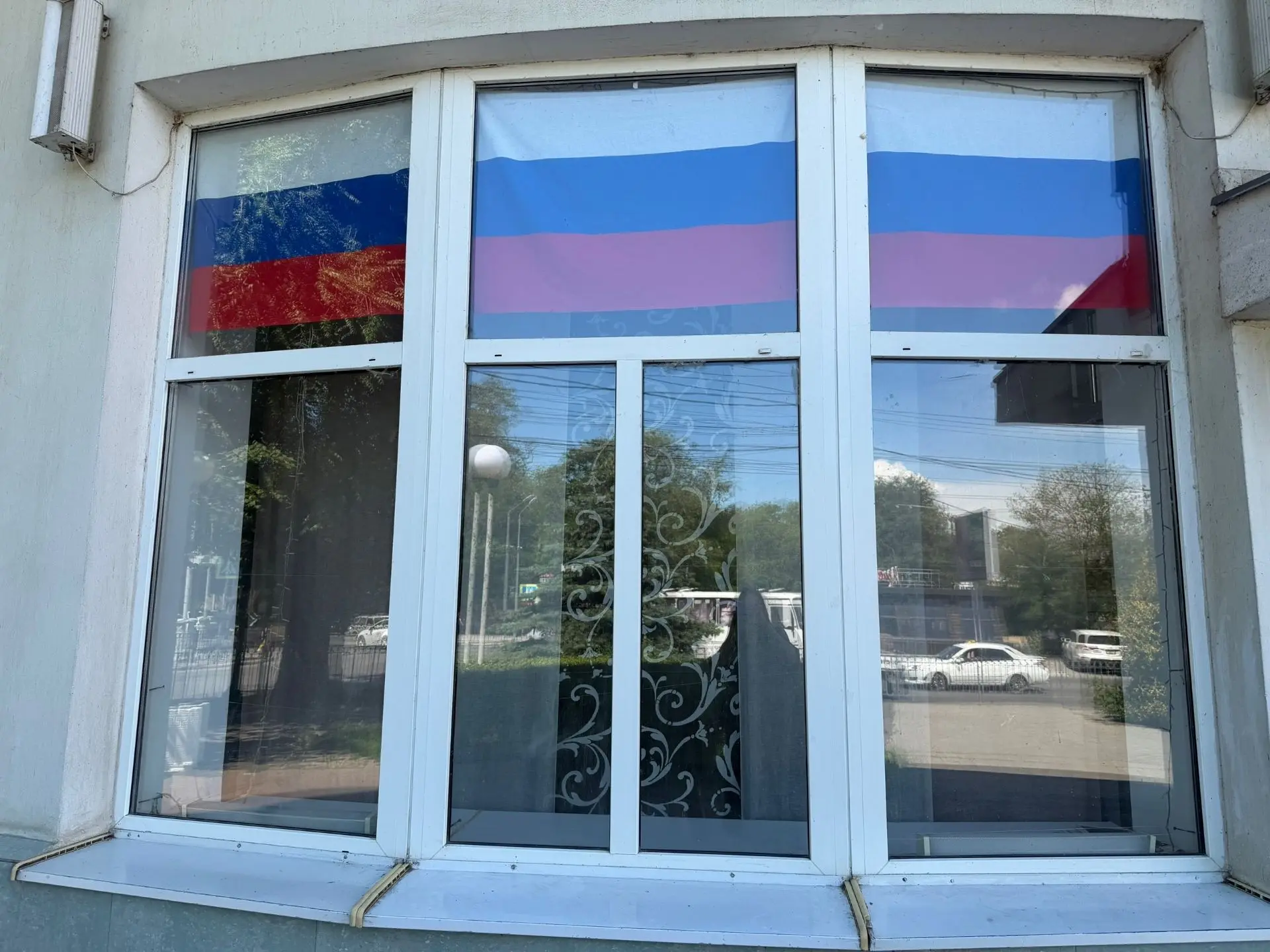 Окна России🇷🇺

Дворец молодежи присоединяется ко Всероссийской акции "Окна России". Присоединяйтес