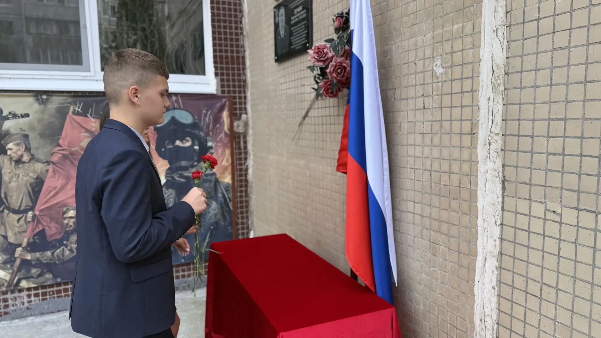 Митинг-реквием в память о жертвах террора